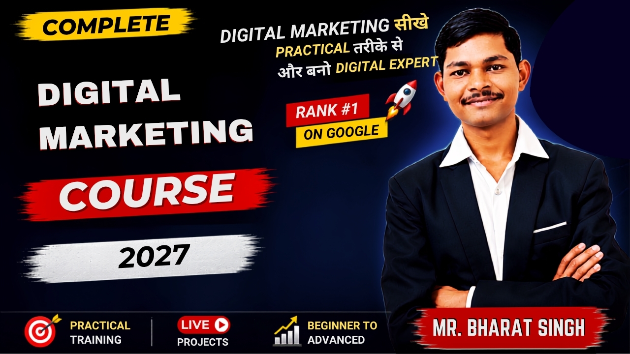 Digital Marketing Course in 2027